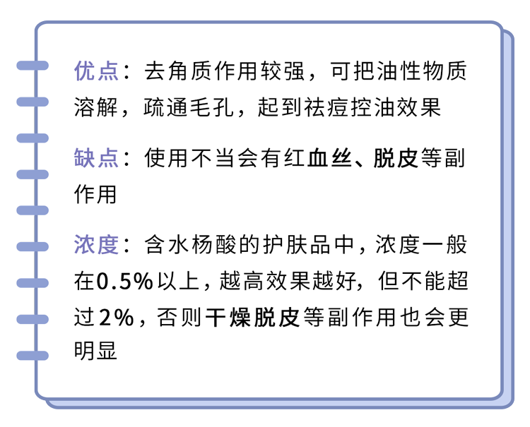 酸味世界的奇妙之旅，探索酸的组词的无限魅力