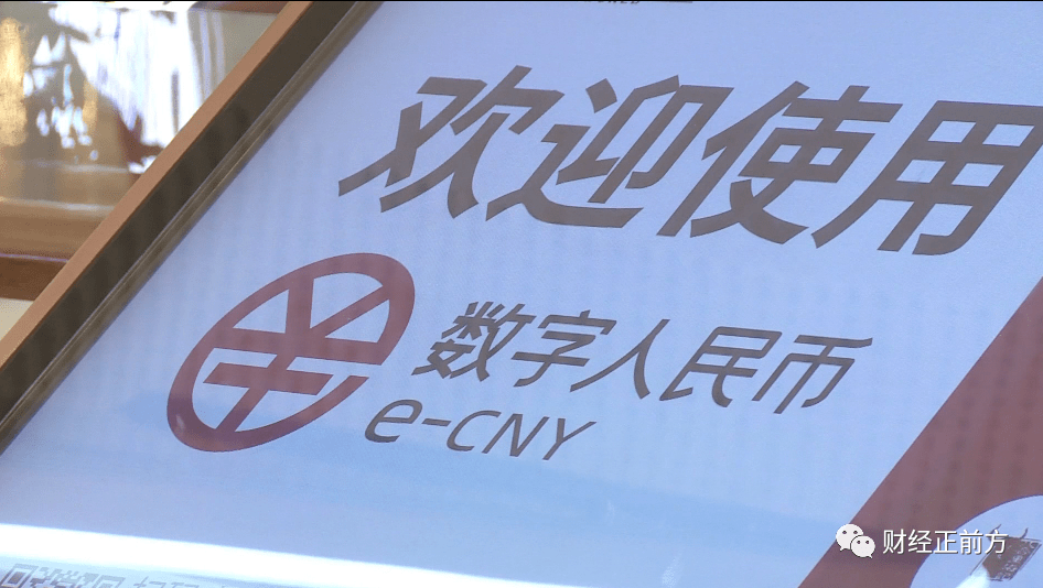 3D千金一指字谜，今天，我们共同揭开数字世界的神秘面纱