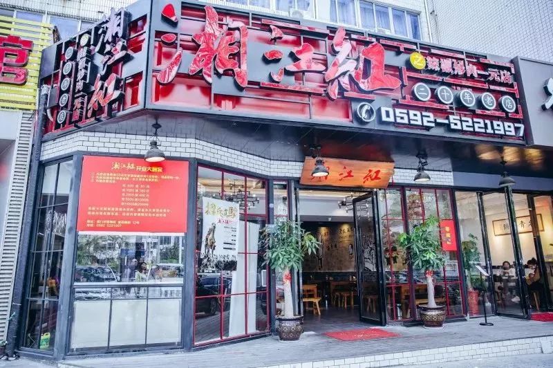 福利彩票双色球中三个红球的惊喜与启示