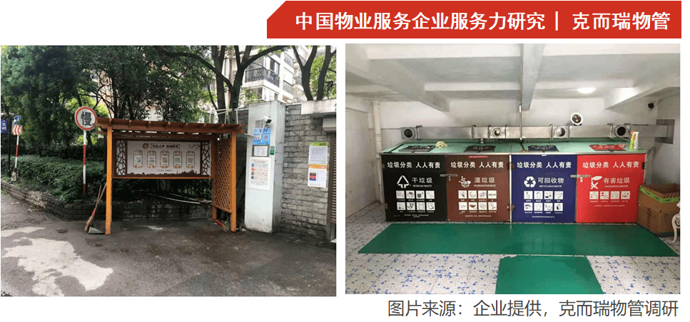 便民工作室