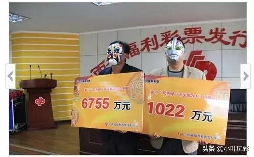 2017年双色球第36期，头奖揭晓，幸运降临的瞬间