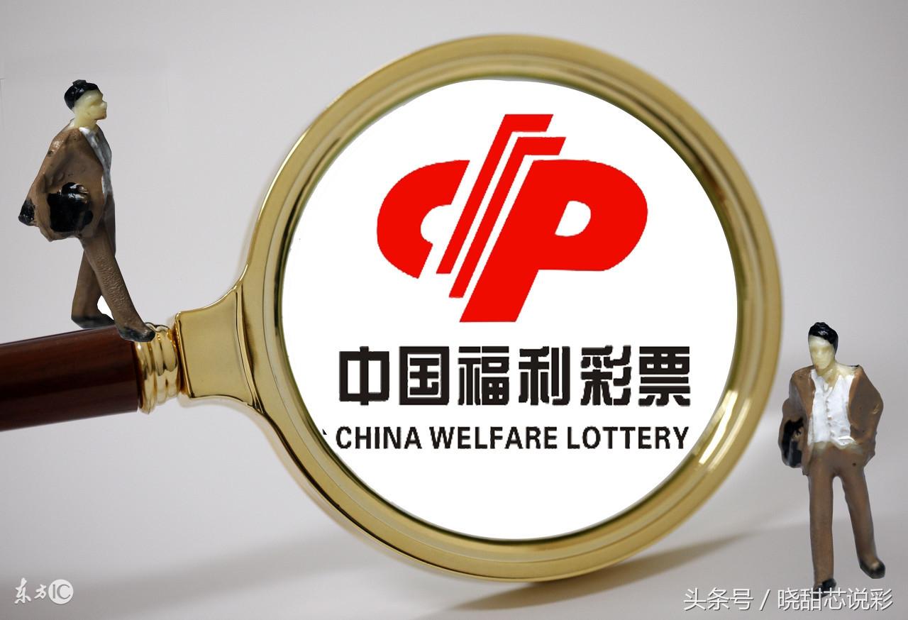 陌上吟归雪 第57页