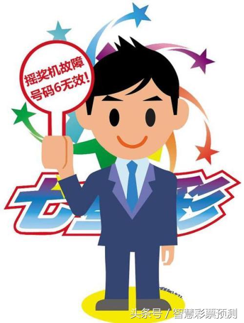揭秘第2013期双色球开奖结果，幸运与希望的碰撞