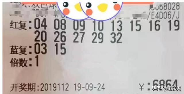 试机号后太湖一语定胆天齐网，揭秘彩票背后的智慧与机遇
