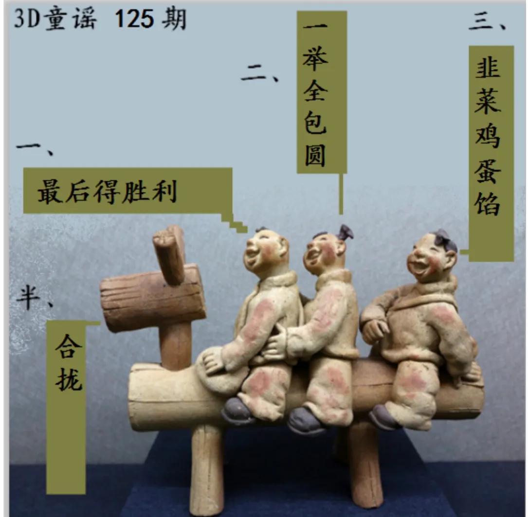 福彩3D字谜分析，揭秘数字背后的奥秘