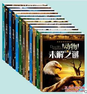 探索新跑狗图，香港高清图片大全正版之旅