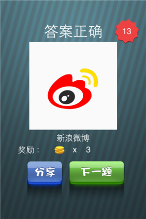 足彩十四场投注，新浪爱猜的魅力与策略