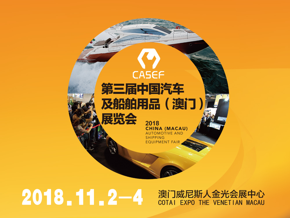 2035年新澳精准资料免费大全,解锁未来商业的钥匙2020澳门精准资料大全传真