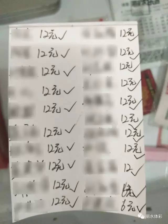探索香港今期开奖结果，揭秘彩票背后的故事与影响香港今期开奖结果查询结果是什么