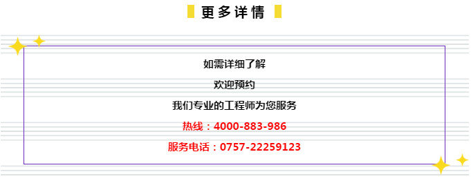 2036年澳门管家婆大全，免费资源与实用指南的全面解析（虚构文章）2023澳门管家婆大全免费2024