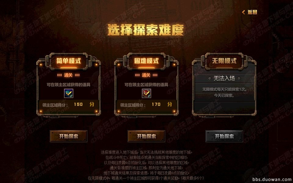 探索新奥天天正版资料大全，解锁知识宝库的钥匙新奥天天正版资料大全308