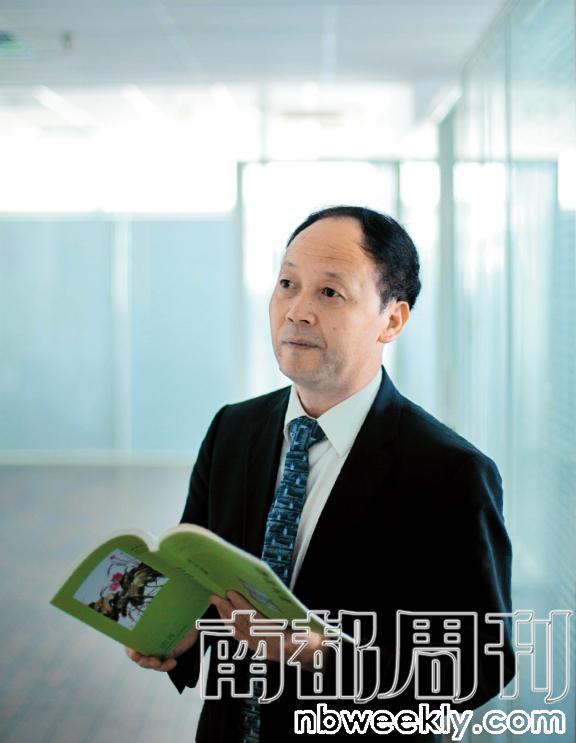 誮惜颜 第48页