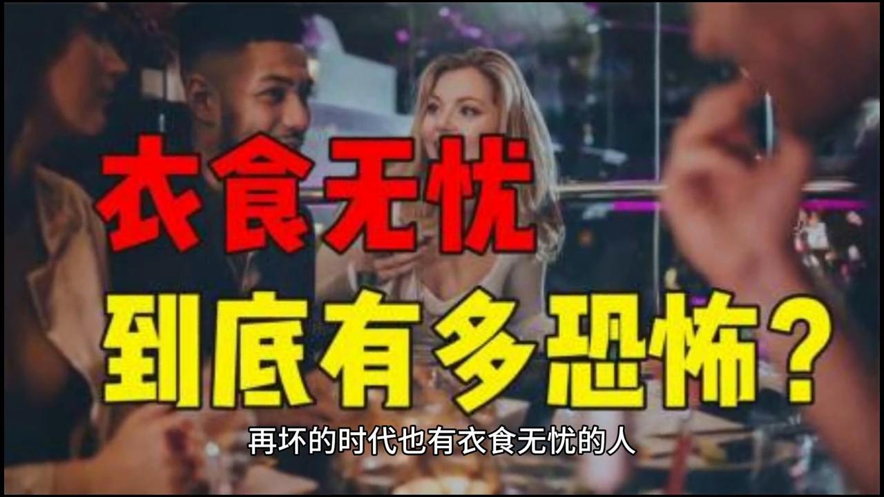 2043年，回顾与展望—香港开奖结果记录的数字轨迹2024年香港开奖结果记录11月7号128期