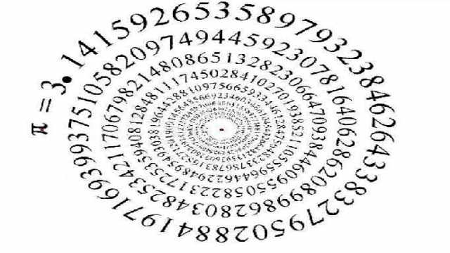探索数字背后的奥秘，揭秘186与十一万八千一百一十八的奇妙世界118186mcm