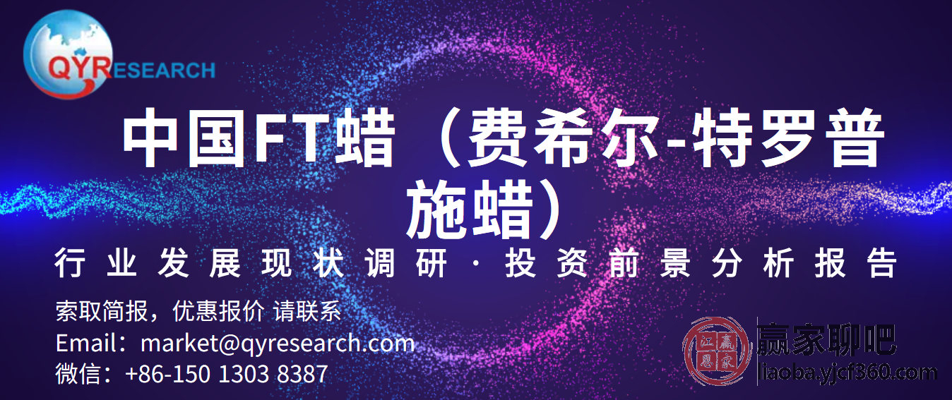 澳门开奖结果历史记录表图片,透视彩票文化的深度与广度新澳门开奖结果历史记录表图片查询
