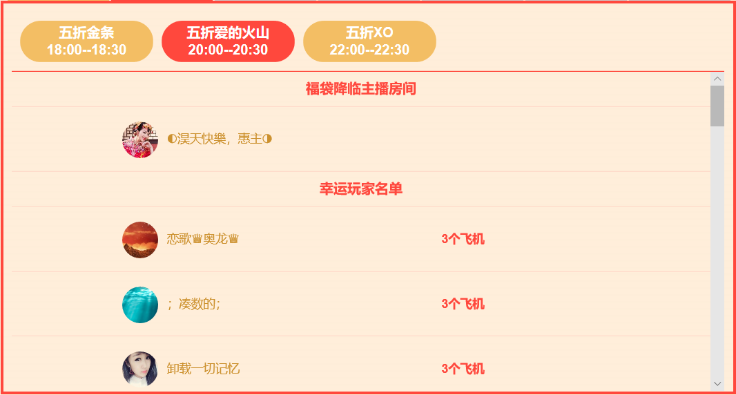 揭秘红姐论坛，网络江湖的隐匿角落红姐论坛开奖直播最快开奖网