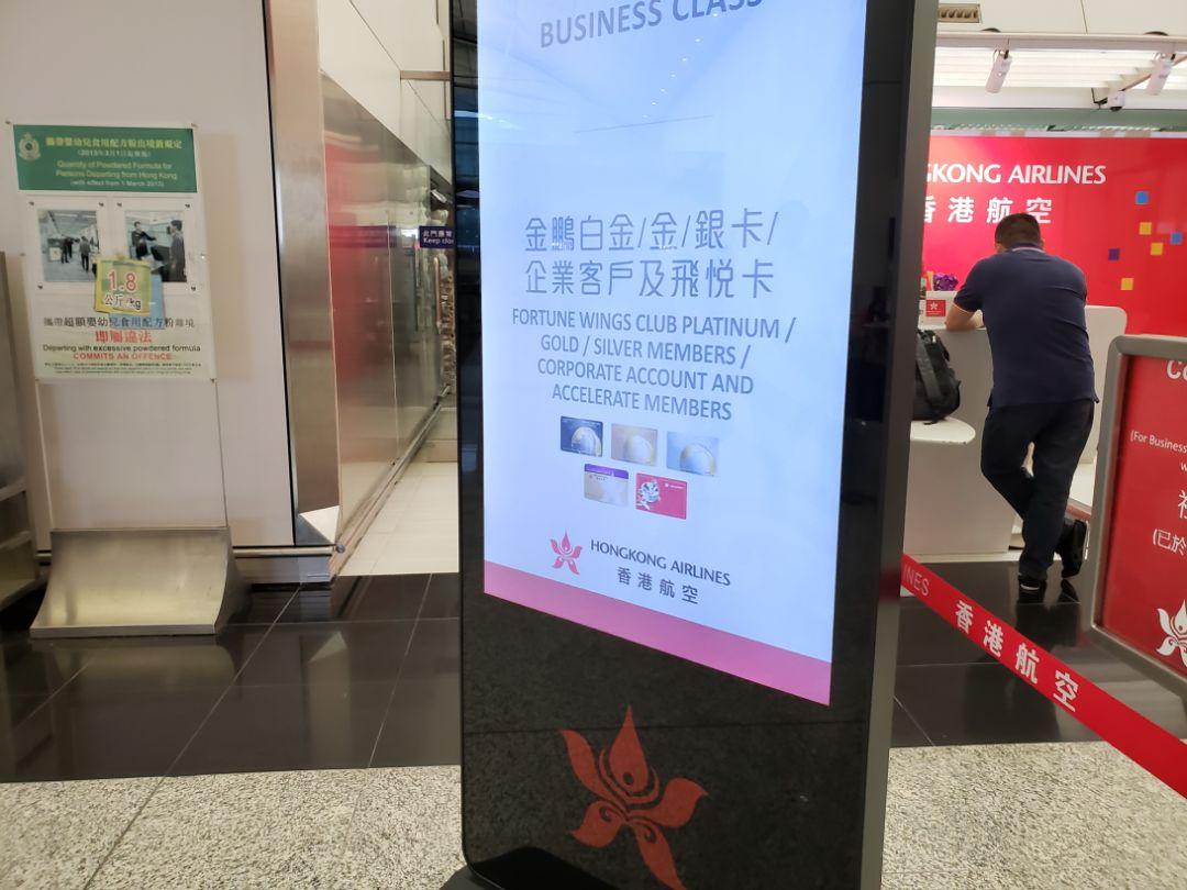 香港开奖结果 第11页