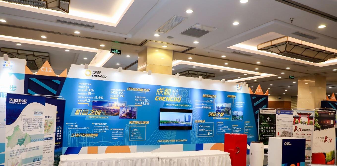 2036年澳门资料大全免费，探索未来之城的最新动态与机遇2023澳门资料大全免费49图