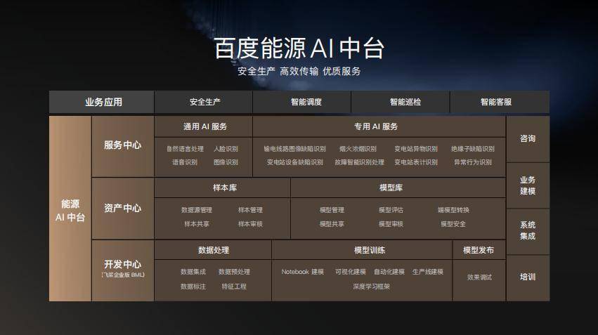 玛雅论坛地址更新器,解锁网络交流新体验的秘密武器玛雅论坛怎么了