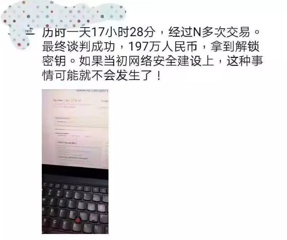 2019东方心经资料大全，解锁财富与智慧的密钥东方心经2020年资枓大全