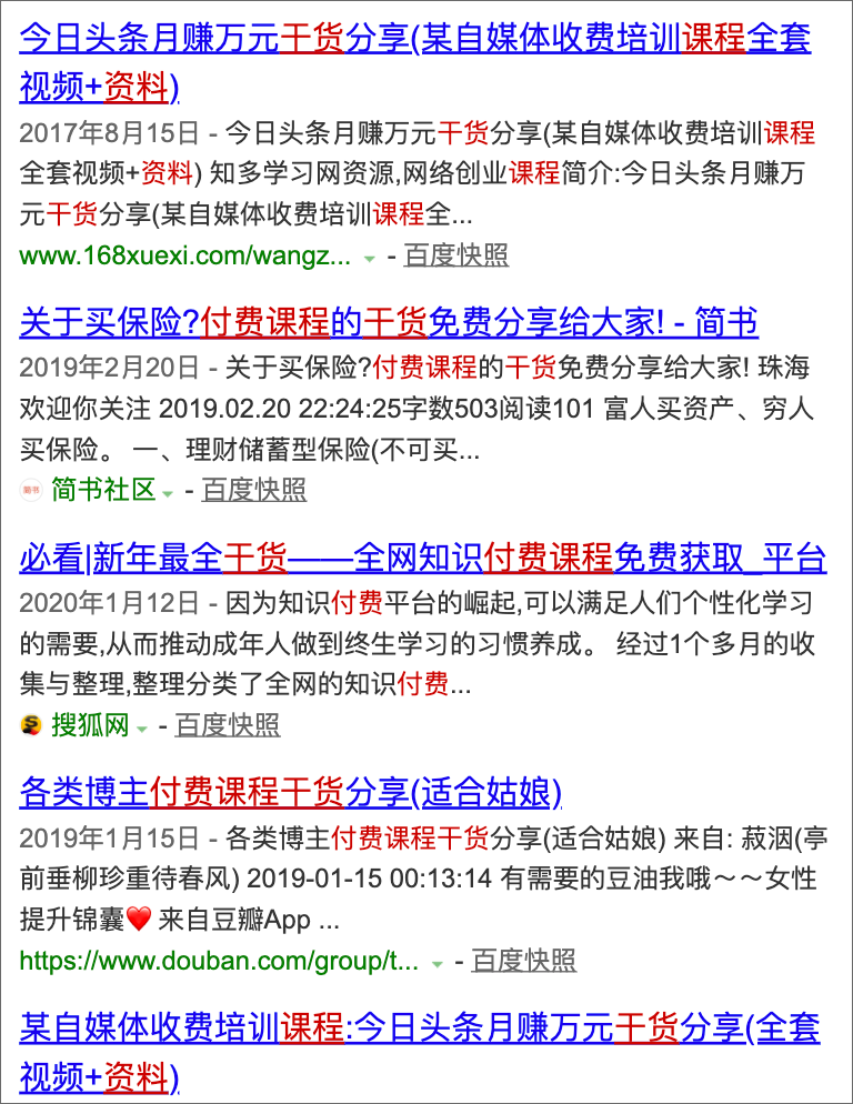 精准预测，揭秘特马资料之谜特马资料最准2024开奖前一天0期