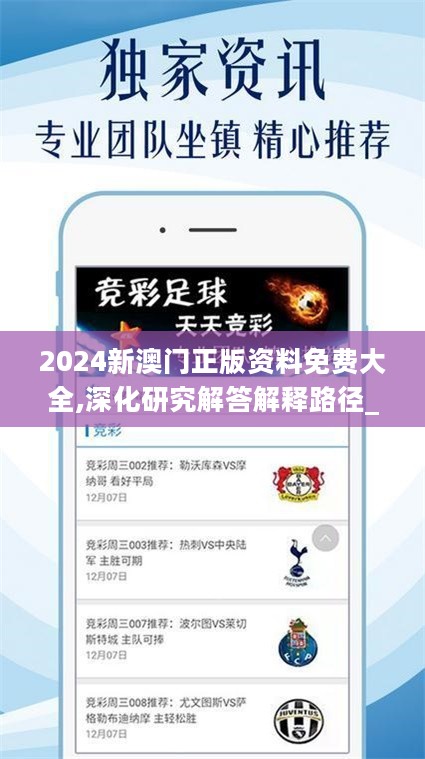 曾夫人论坛752，网络社区的魅力与挑战曾夫人论坛ww7822数理分析app