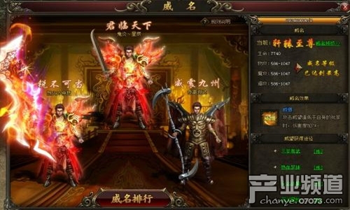 揭秘WW49-王中王的传奇，从数字到神话的蜕变ww4949王中王2024年o