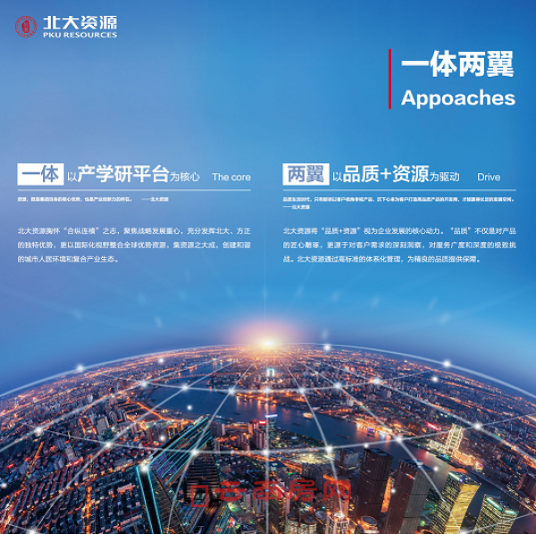 澳门2035，未来城市发展的蓝图与资料大全澳门2023资料大全一