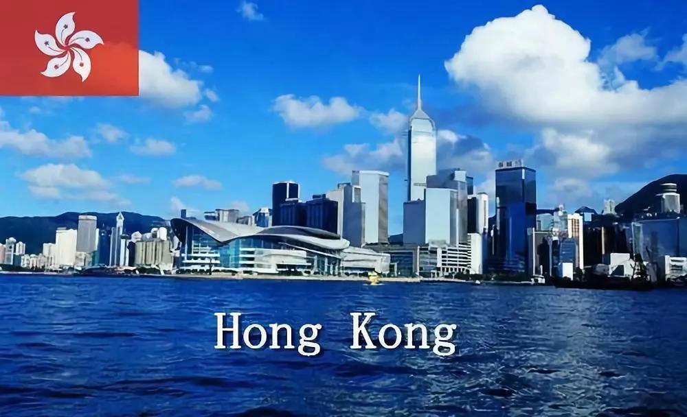 2046年香港正版资料费大全,全面解析与指南2025年正版资料免费大全