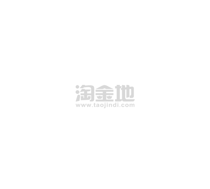 陌上吟归雪 第19页