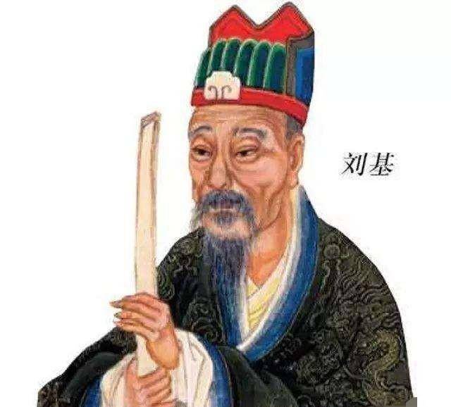 揭秘刘伯温十码三期必开一期的真相，理性对待彩票与科学预测刘伯温十码三期必出 期2020年