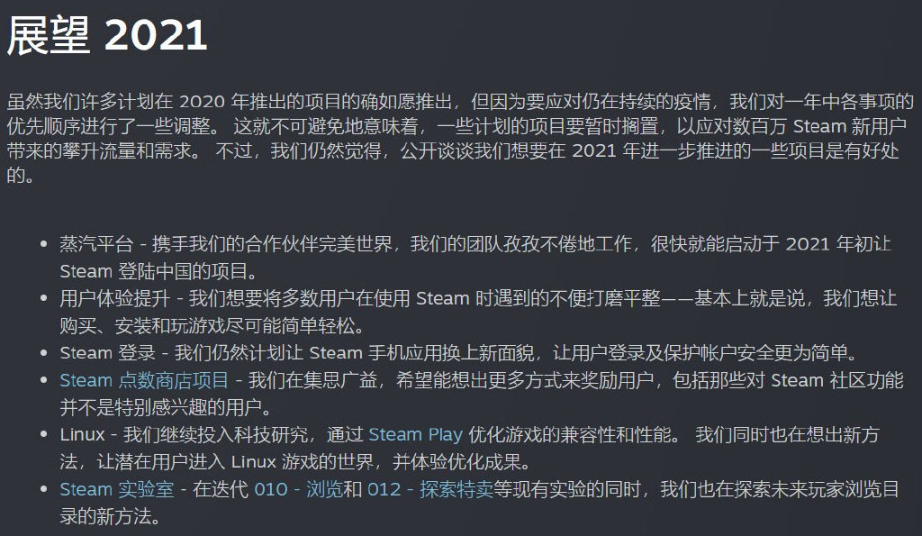 玛雅论坛,探索神秘文明的数字门户玛雅论坛确认登录2021