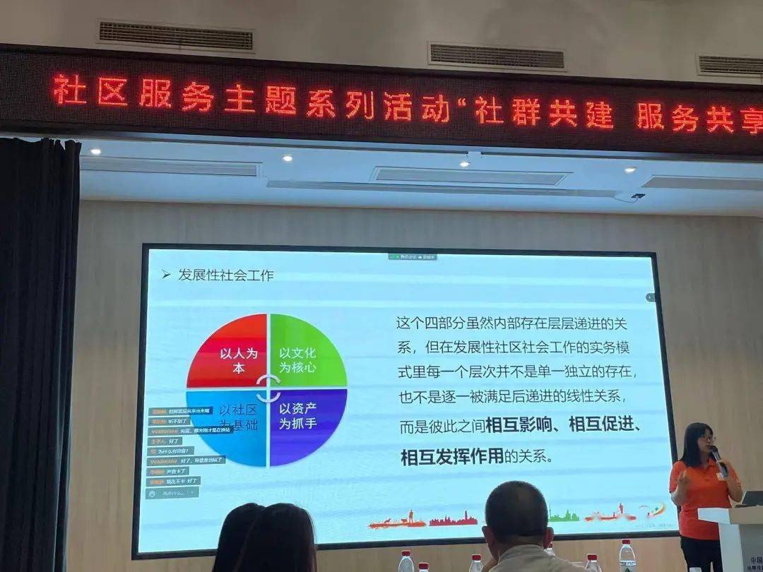 泰和在线论坛，数字时代的社区交流新阵地泰和在线论坛崛起