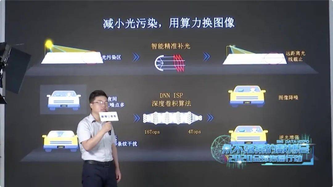 探索知识无界，比思论坛—一个永不落幕的智慧交流平台比思论坛如何充值会员