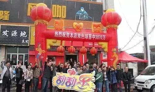 2018年香港开奖记录 第2页