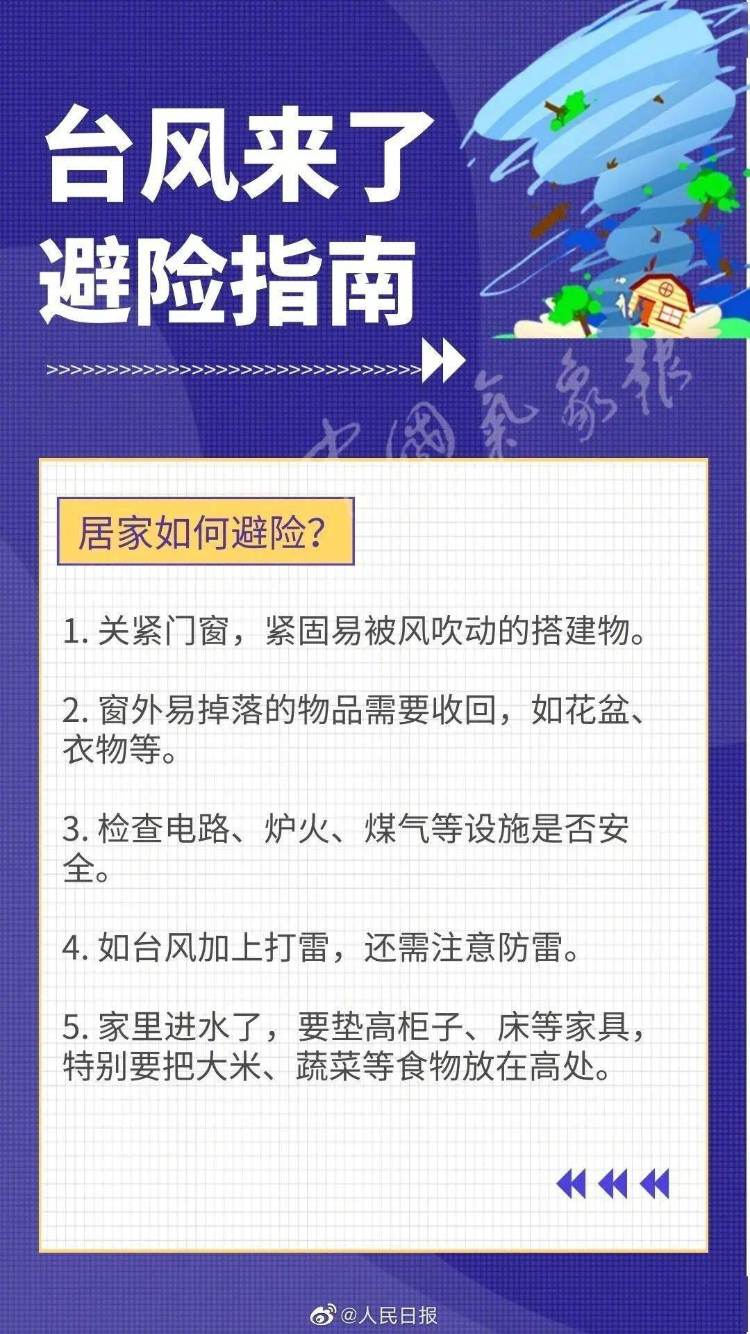 探寻香港历史开奖记录，2019年的回顾与启示香港历史开奖记录查询结果今天