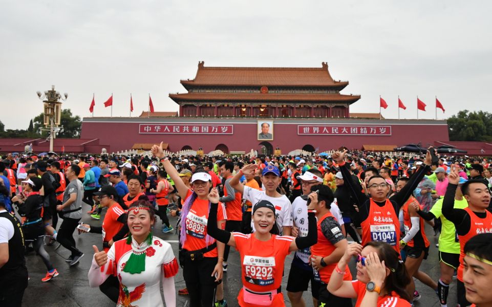 2046年，预见未来—管家婆的马资料与科技融合新纪元2020年管家婆马报