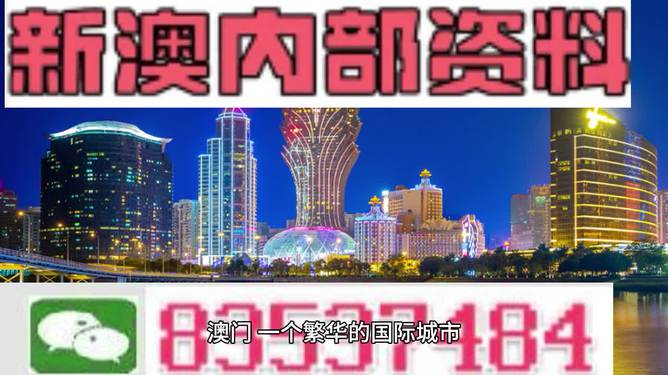 波肖门尾的彩色图库，探索城市记忆与文化交融波肖门尾图库资料中心