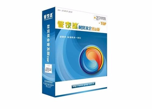 管家婆正版全年免费资料，中小企业管理新利器