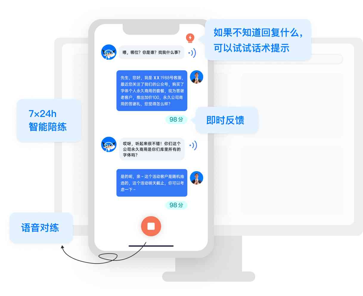现场报码聊天室，重塑社交互动的未来空间现场报码聊聊天室大红