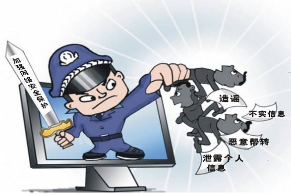 网络色情与隐私侵犯的警钟—以撕掉她的衣服下载现象为例的分析和反思
em>引言撕掉她的衣服3安卓版下载