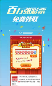 共筑梦想