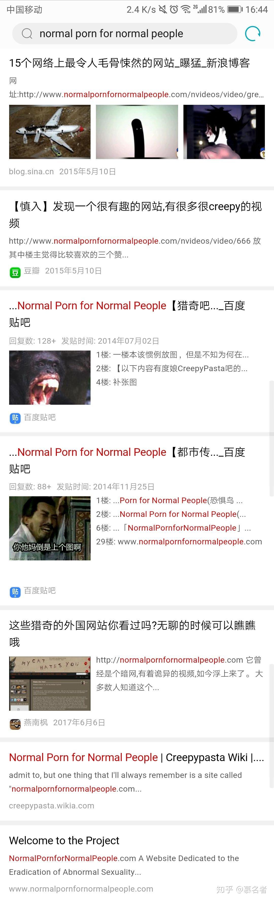 求个网站能看图的