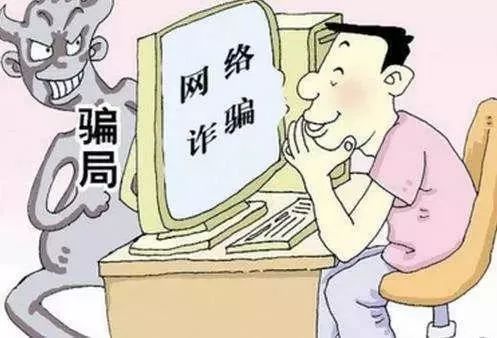 失我者永失 第41页