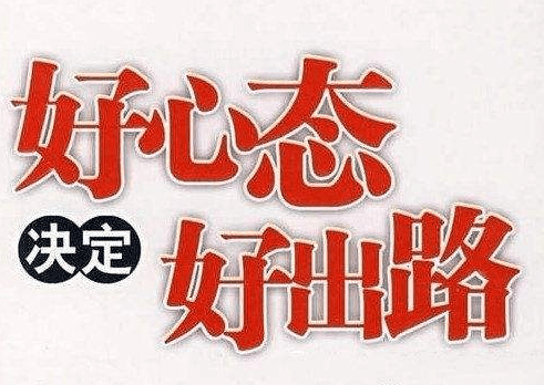 理性对待彩票—以二四六天天好彩免费资料为镜2025新澳天天开奖资料大全最新版