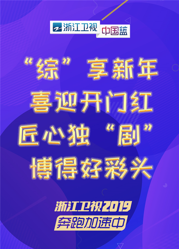 2046年新澳门王中王的传奇,揭秘未来赌场风云2024年新澳门王中王资料滇