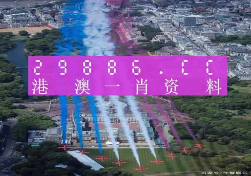 澳门一肖必中，同舟共济，携手前进的智慧与勇气一肖一码中持一一肖一