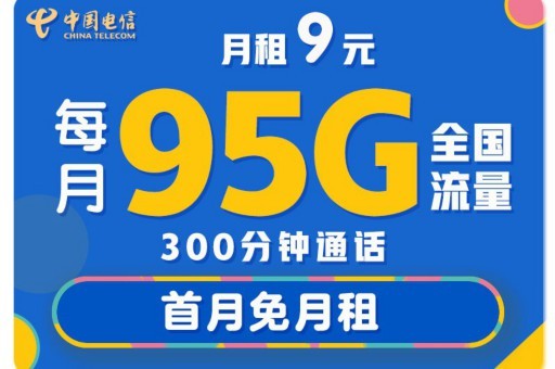 广西移动12530彩铃，让每一次通话都充满个性与惊喜广西中国移动彩铃