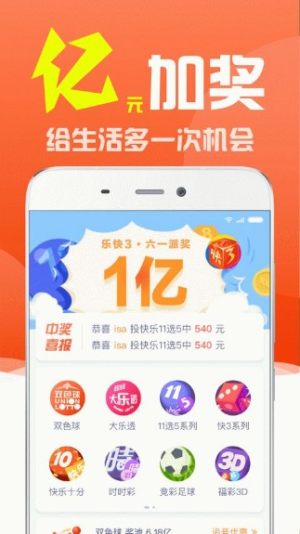 澳门彩新开奖记录，探索最新趋势与查询指南新澳门彩最新开奖记录查询表下载近十五期开奖结果