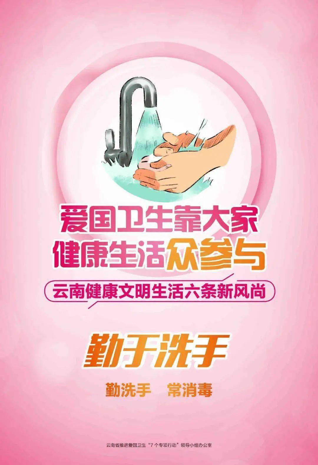 天下彩94CC，旺角好料，揭秘香港彩票文化与娱乐新风尚天下彩(9944cc)天下图文资讯,旺角彩更多
